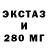Метадон VHQ Dard Hard