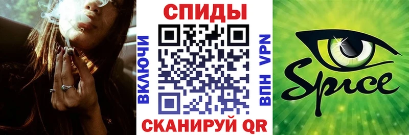 БУТИРАТ BDO 33%  купить закладку  blacksprut маркетплейс  Поворино 