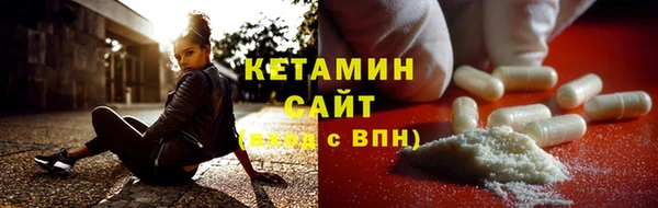 гашик Абинск
