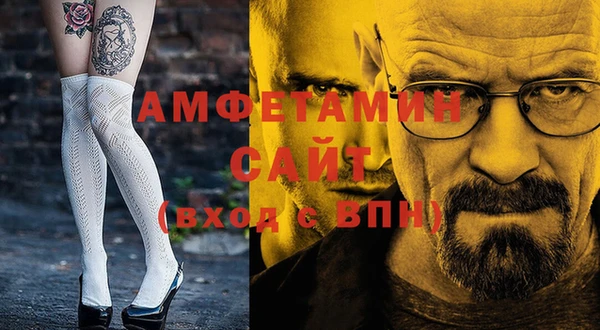 винт Алзамай