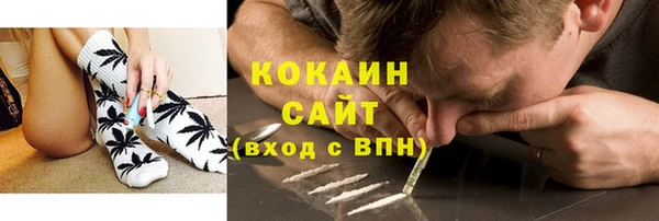круглые Алексин