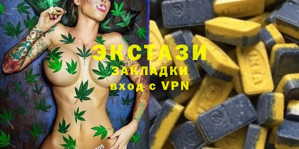 гашик Абинск