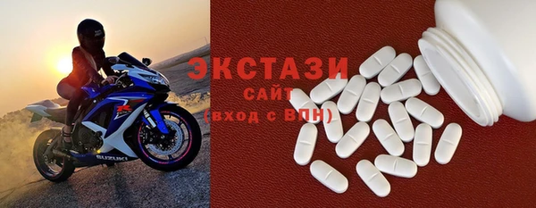 круглые Алексин