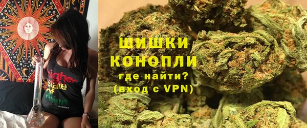 мет Абдулино