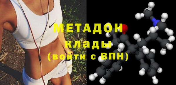 гашик Абинск