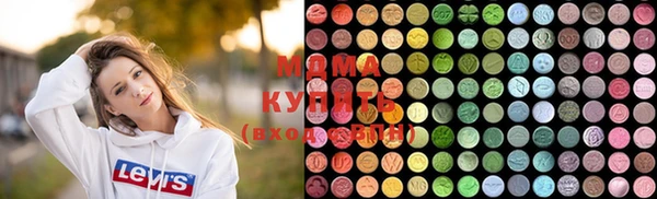 мет Абдулино