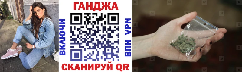 Бошки Шишки конопля  даркнет сайт  нарко площадка официальный сайт  Поворино 